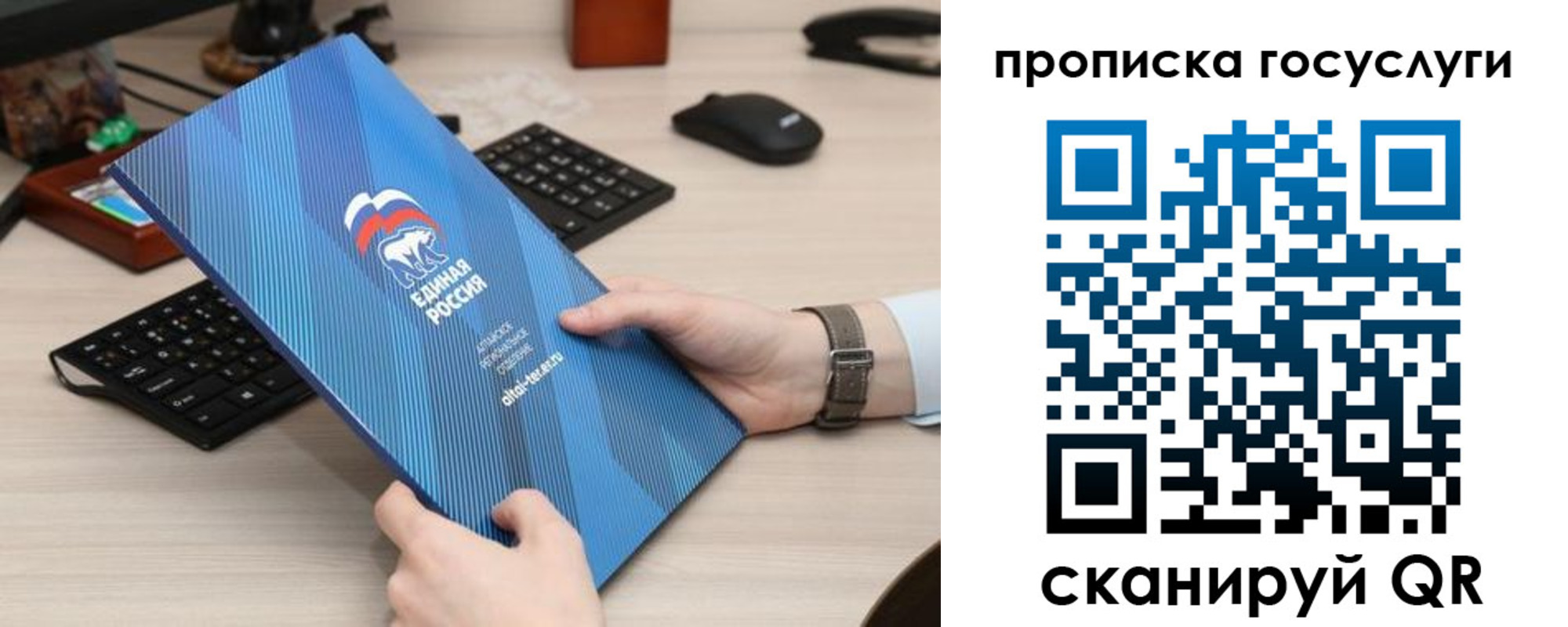 прописка иностранных граждан в Калаче