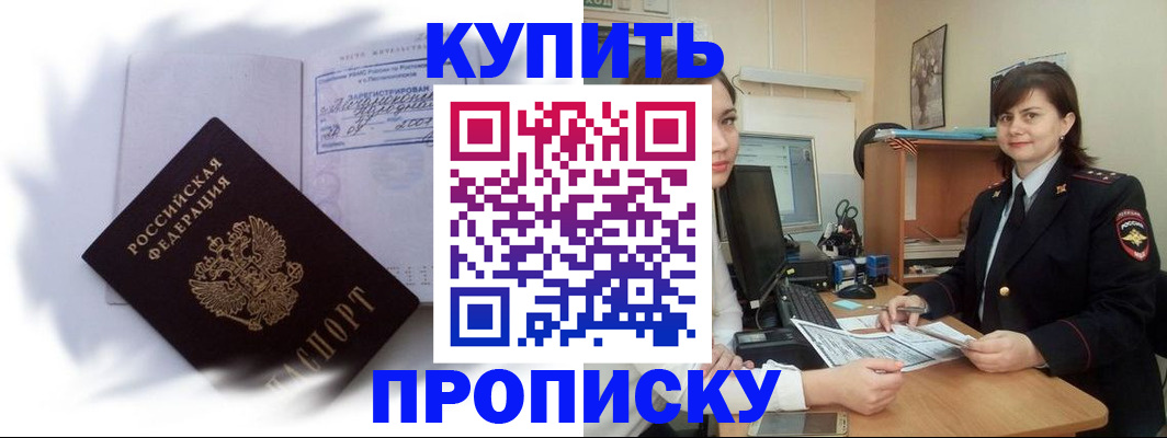 форма 3 в Калаче